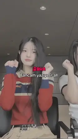 iroha fancam