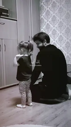 hari ayah 2025