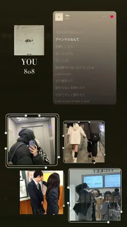 愛してるテンプレート