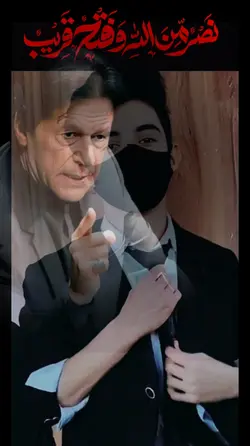Imran Khan Tamplate 