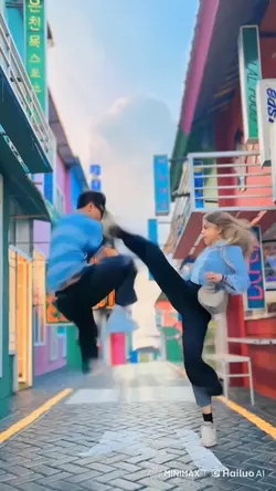 Kung fu effect