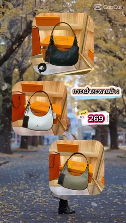 3รูป รีวิว
