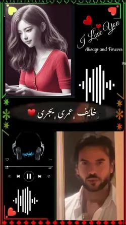 رومانسي 