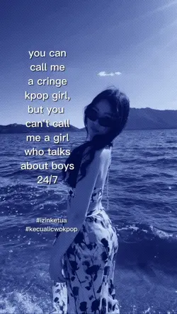 cwo kpop