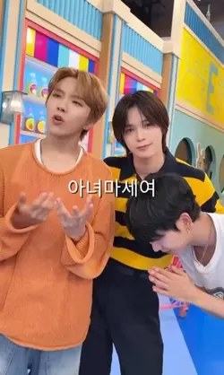 나이 공개