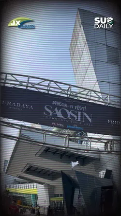 Konser 