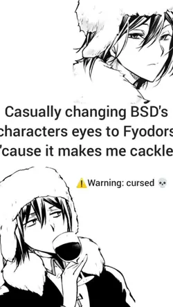 not mine 