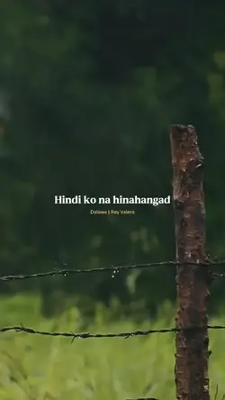 tayong dalawa 