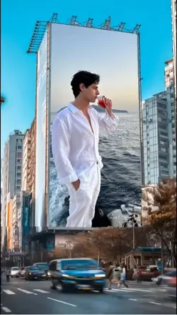 Green screen 
