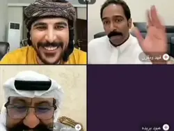 funny video call