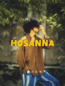 Hosanna !!