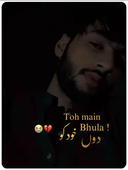 نصرت فتح علی خان💔🥀🤕