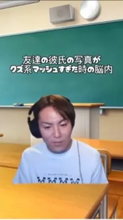 毒キノコ