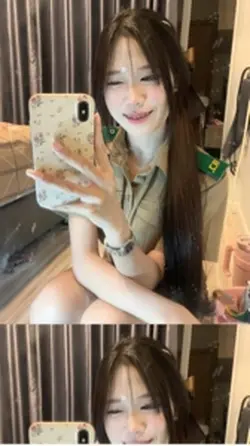 แม่่งูเอ๋ย
