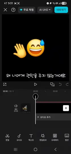 코드/CODE