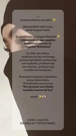 Ied millad  diriku 