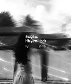 tayong dalawa