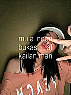 pusong ligaw 