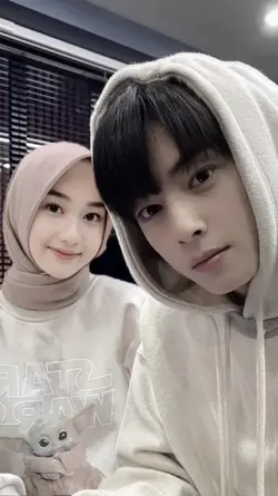 trend eunwoo