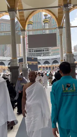 ramadan mubarak 