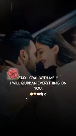 Jab Bna Us Ka hi ban