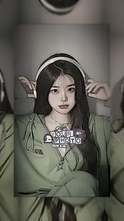 Dj sah tiktoktrend
