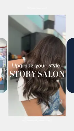 STORY SALON