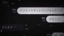 パラサイト