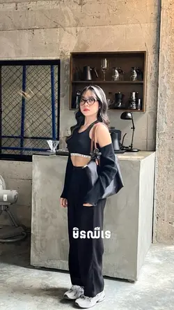 ឈឺទេបង?🖤