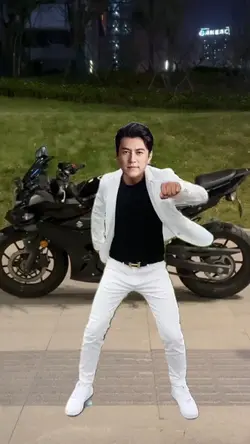 เต้นเปลี่ยนหน้า