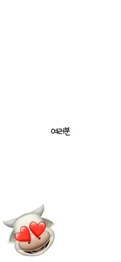 캡컵