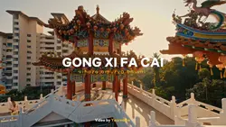 GONG XI FA CAI