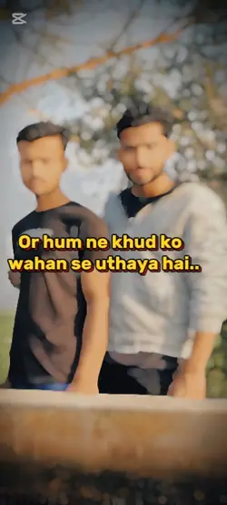 or hum ne khud ko wa