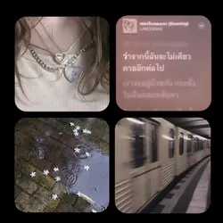 3รูปปป