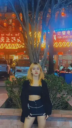 Vivian