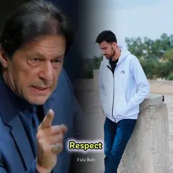 Imran Khan Lines