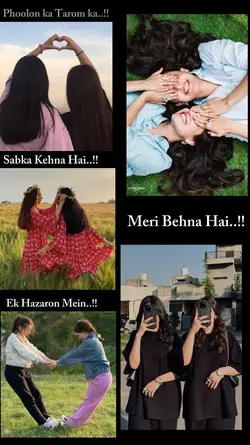 sisters template 