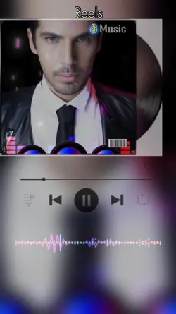 Électronique music


