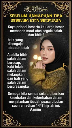 SebelumRamadhanTiba