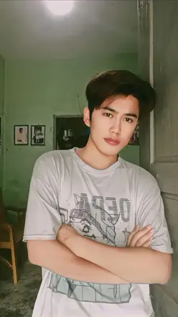 စိတ်နာသွားတာ 