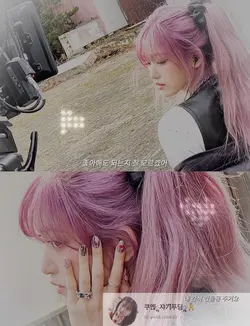 내가 널 좋아해도 되는지 잘 모르겠어