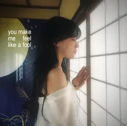 fool