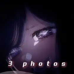 渋谷💀