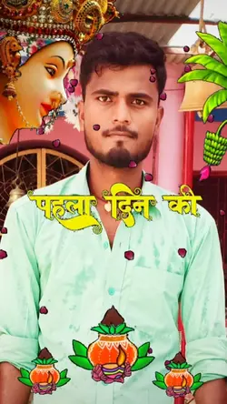 happy navratri 
