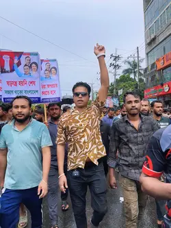 চলছে চলবে