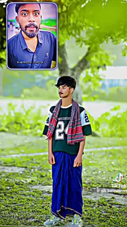 বাড়ির পাশে প্রম রলে
