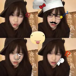face | cute