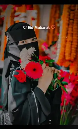 EID MUBARAK 2025