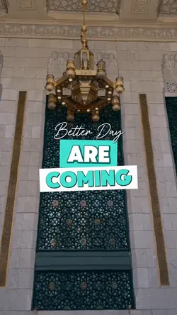 Ramadhan aestetik