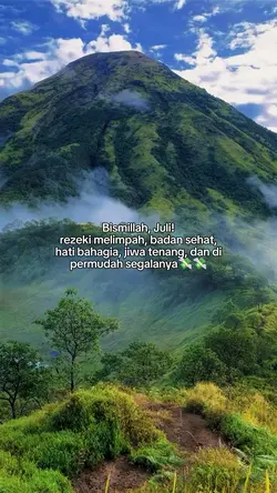 bismillah Juli